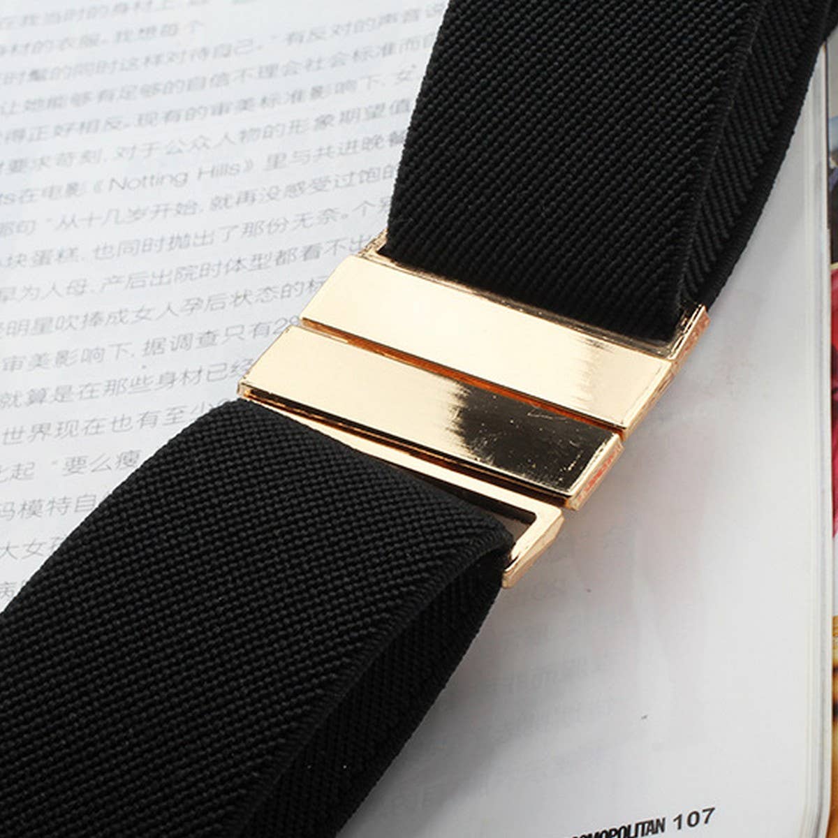 Elastic Belt With Square Buckle